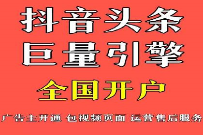 百度竞价SEM案例启示录：如何选择合适的关键词