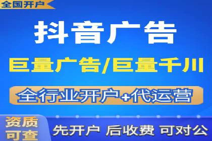 行业专家解读：专业SEM托管的五大成功案例