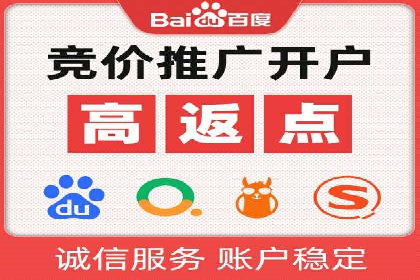 信息流广告运营案例：社交平台广告