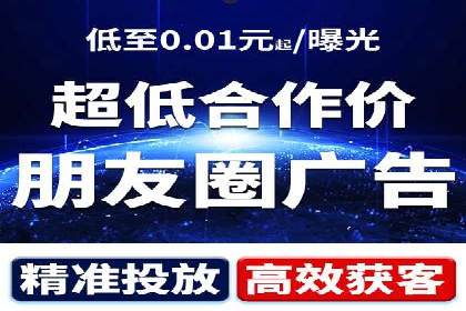 竞价推广SEM托管策略优化——某科技公司的成功经验