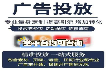 SEM推广策略：实战案例教你玩转搜索引擎