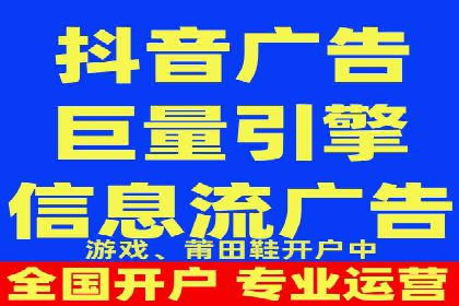 信息流平台案例研究：社交网络效应分析